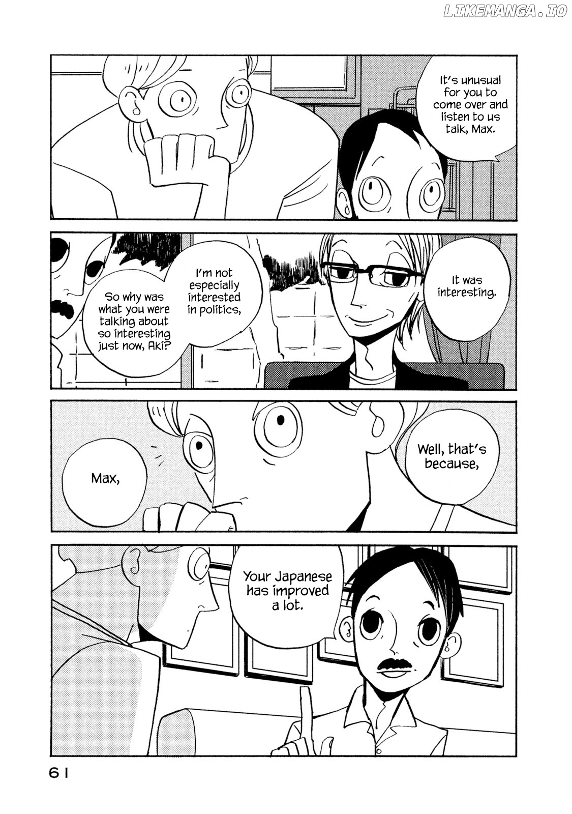 Have a Great Sunday chapter 10 - page 5