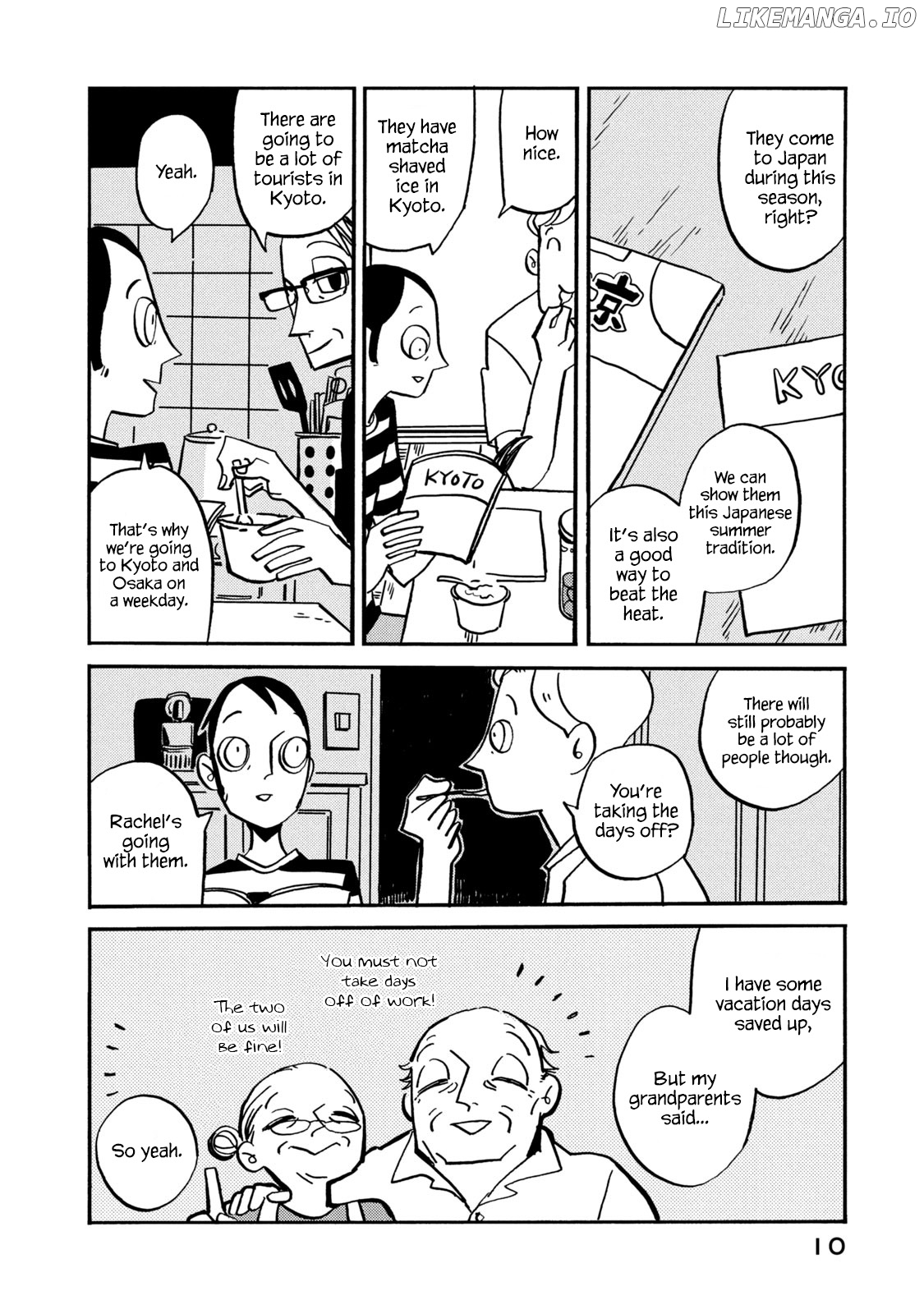 Have a Great Sunday chapter 58 - page 2