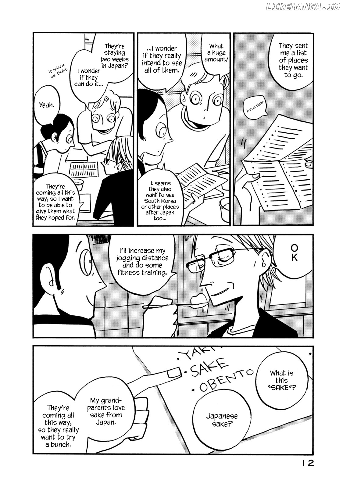 Have a Great Sunday chapter 58 - page 4