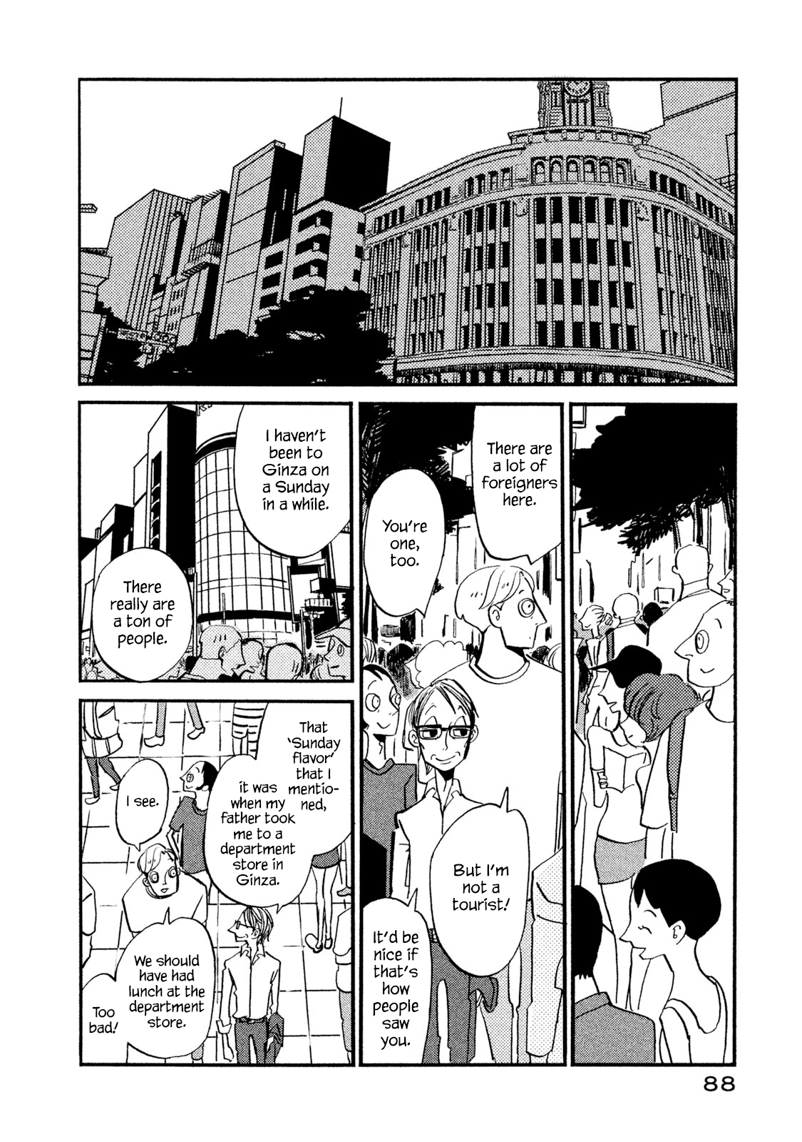 Have a Great Sunday chapter 15 - page 2