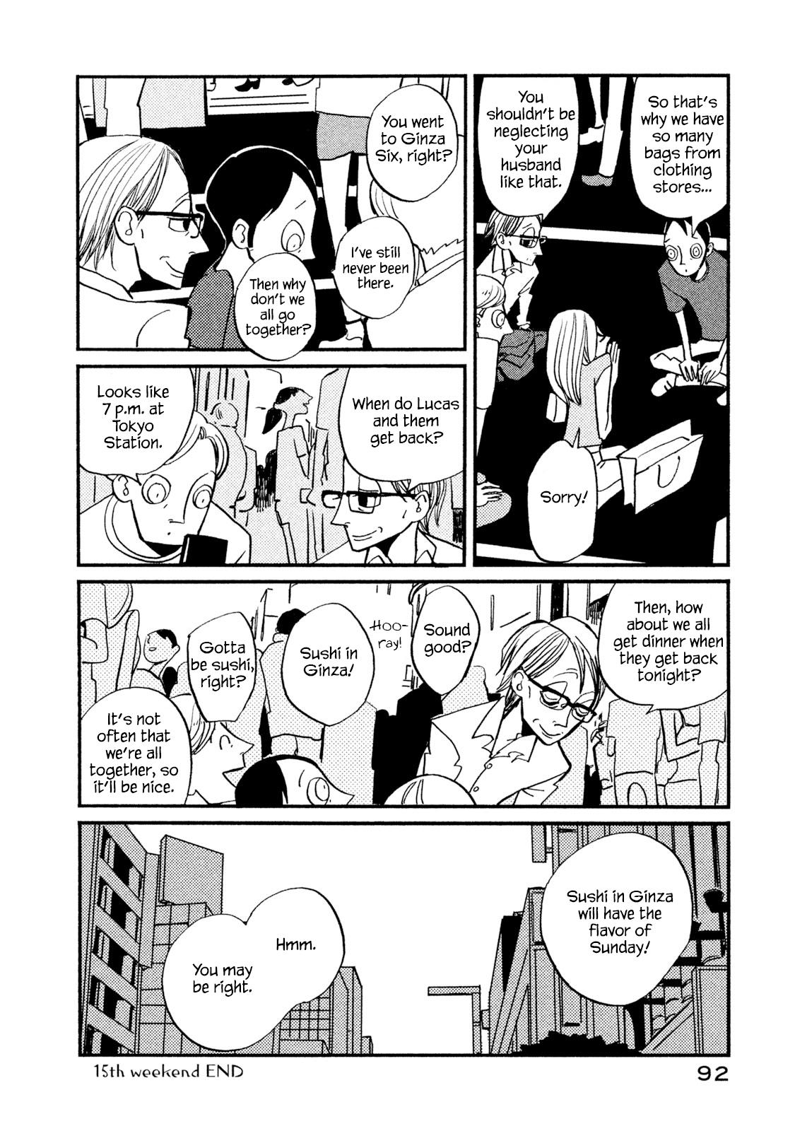 Have a Great Sunday chapter 15 - page 6