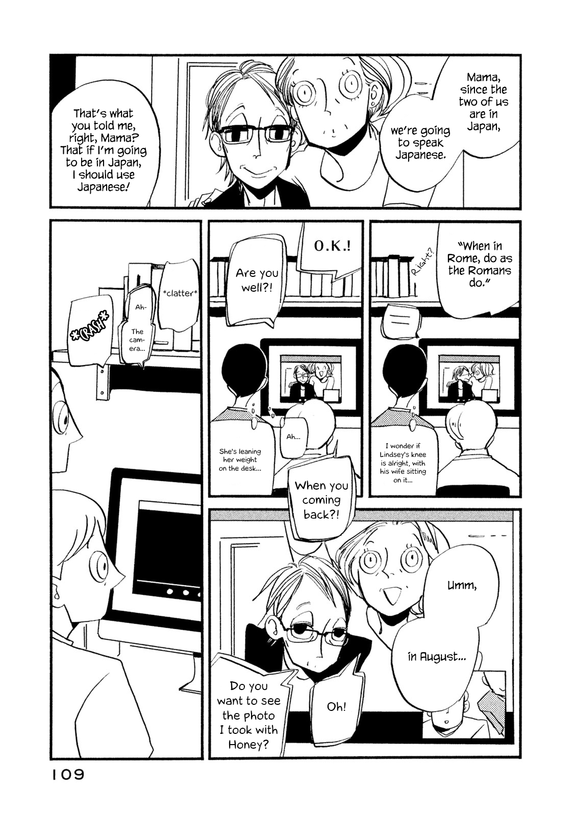 Have a Great Sunday chapter 18 - page 5