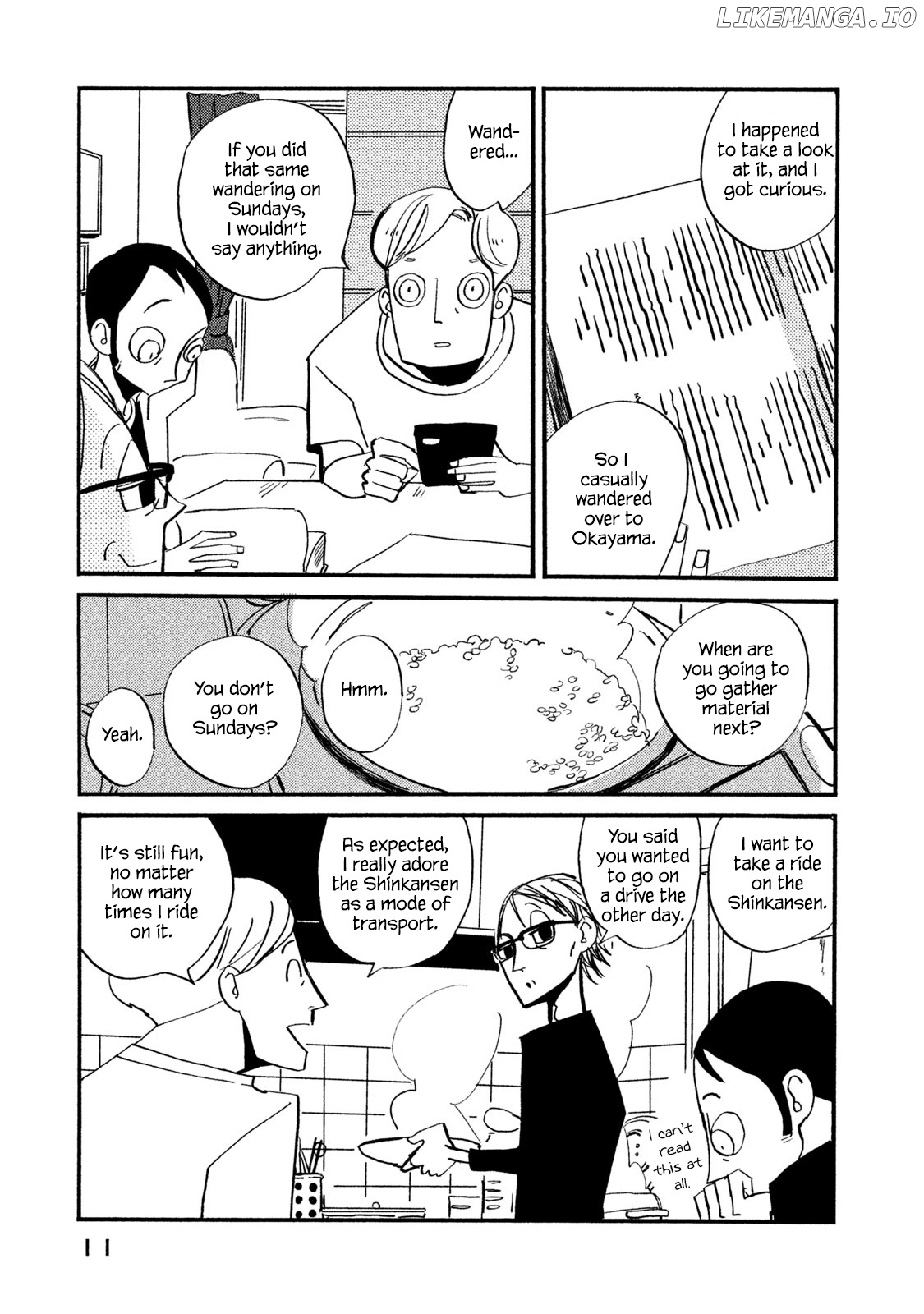 Have a Great Sunday chapter 22 - page 3