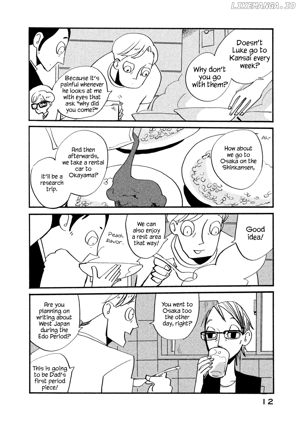 Have a Great Sunday chapter 22 - page 4