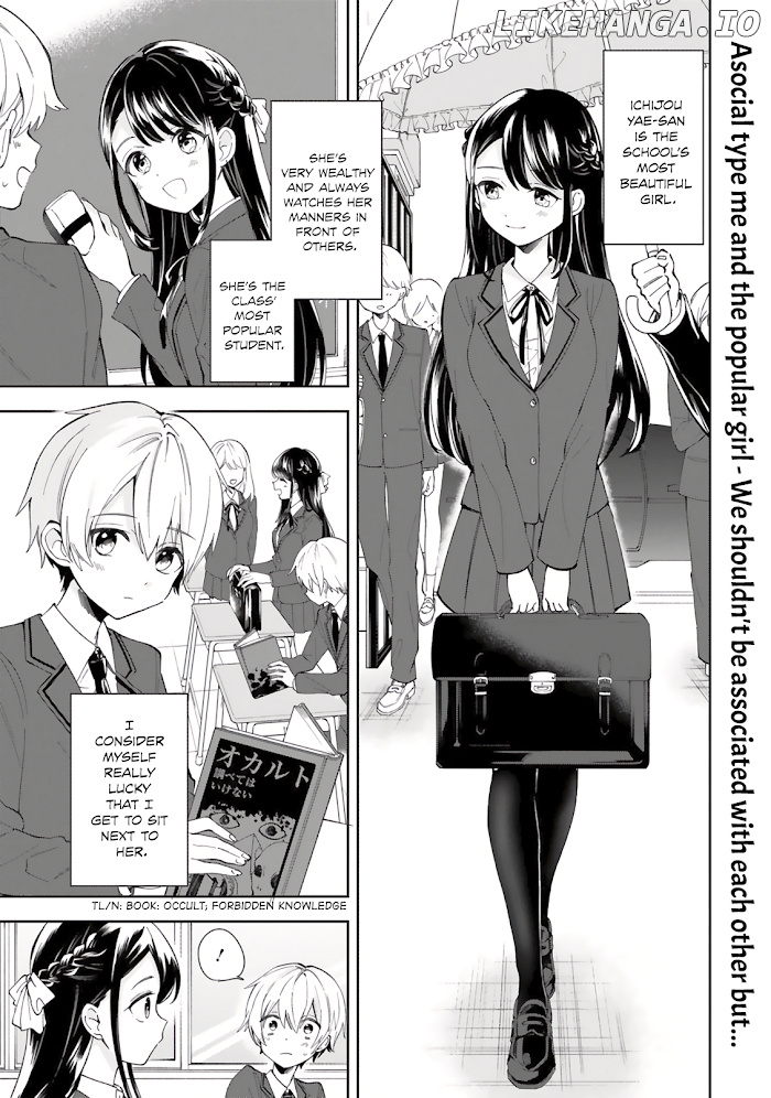 Ichijou-San Wa Kao Ni Deyasui chapter 0.1 - page 3