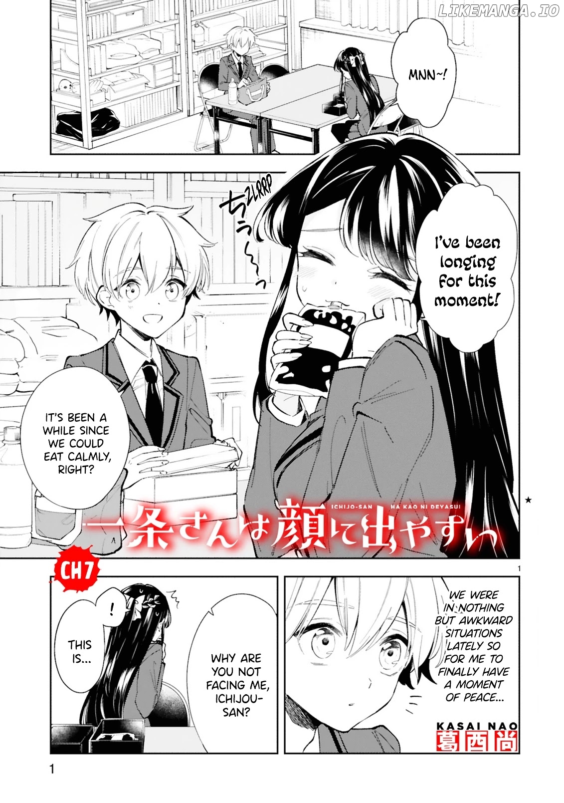 Ichijou-San Wa Kao Ni Deyasui chapter 7 - page 1