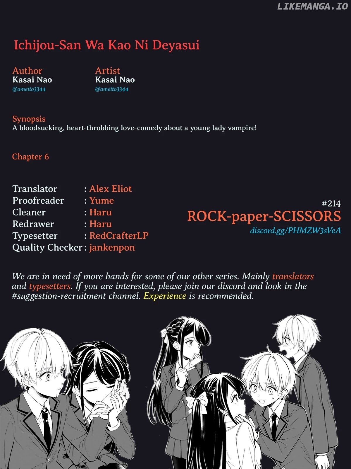 Ichijou-San Wa Kao Ni Deyasui chapter 6 - page 17