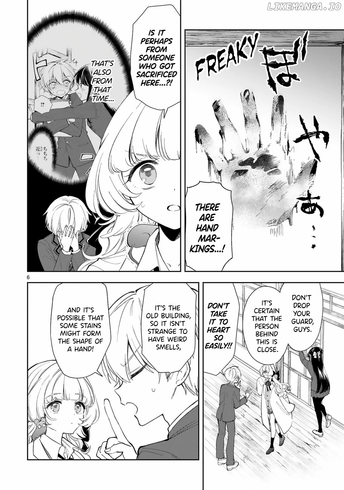 Ichijou-San Wa Kao Ni Deyasui chapter 6 - page 6