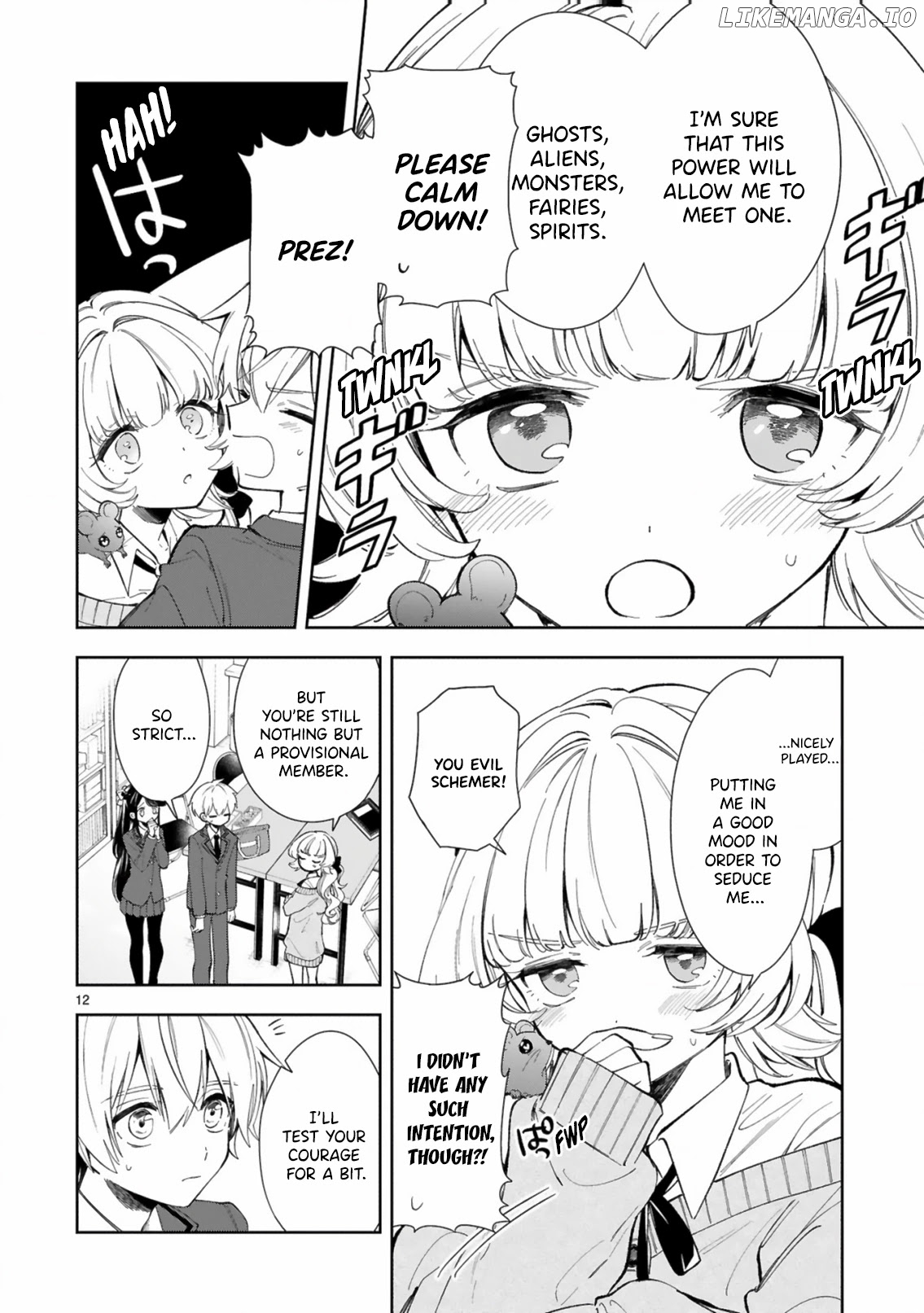 Ichijou-San Wa Kao Ni Deyasui chapter 5 - page 14