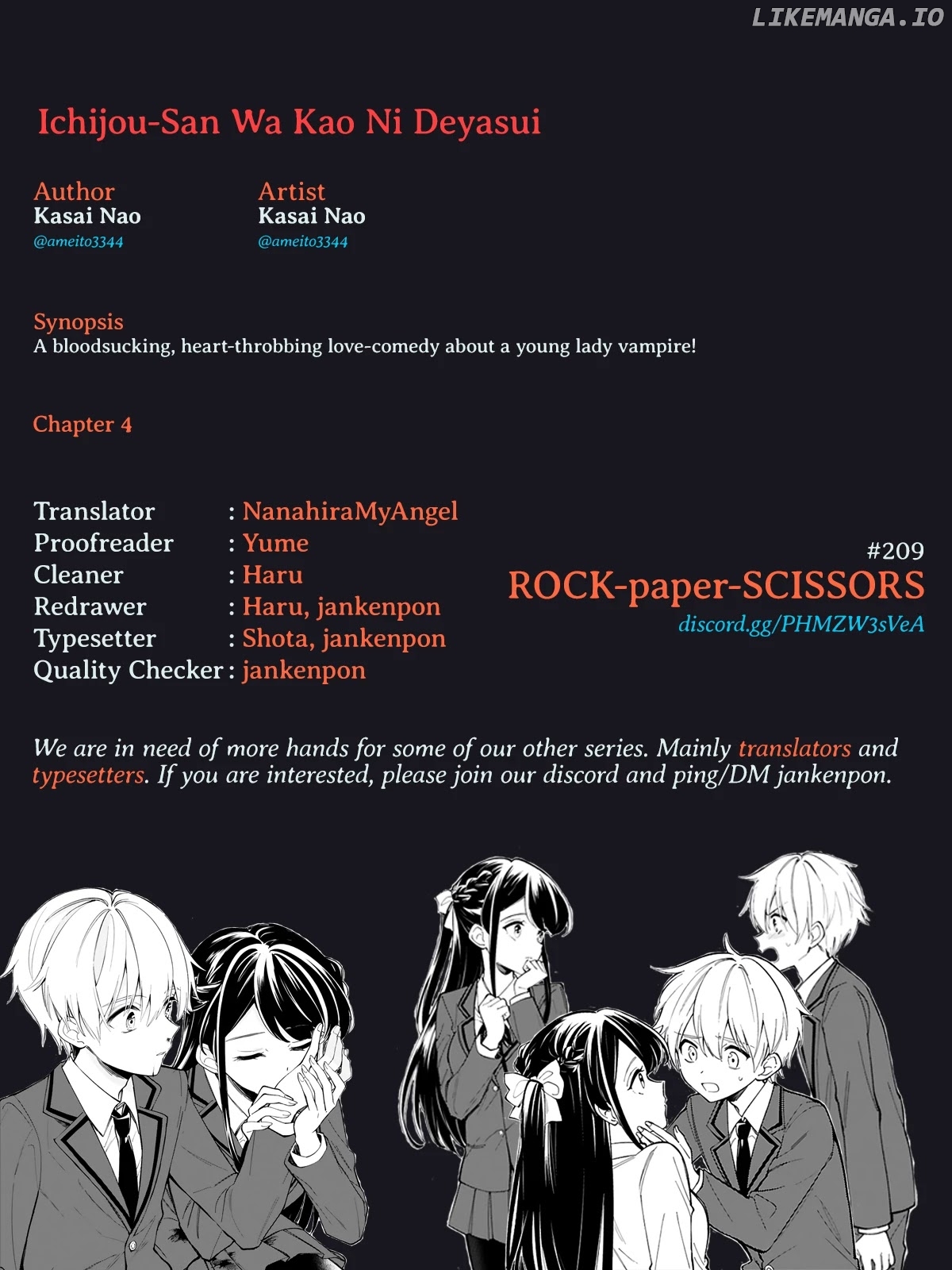 Ichijou-San Wa Kao Ni Deyasui chapter 4 - page 20