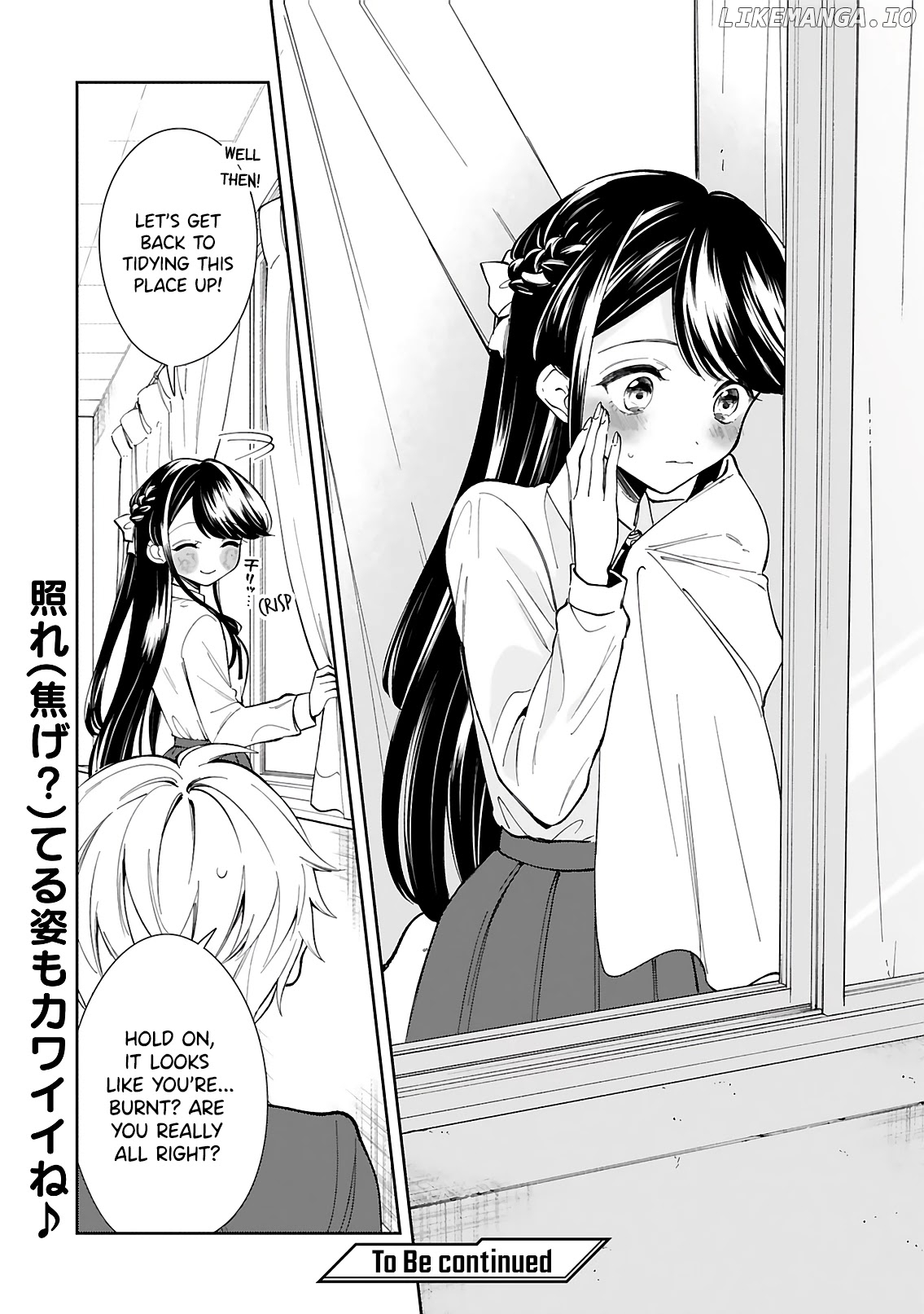Ichijou-San Wa Kao Ni Deyasui chapter 2 - page 16