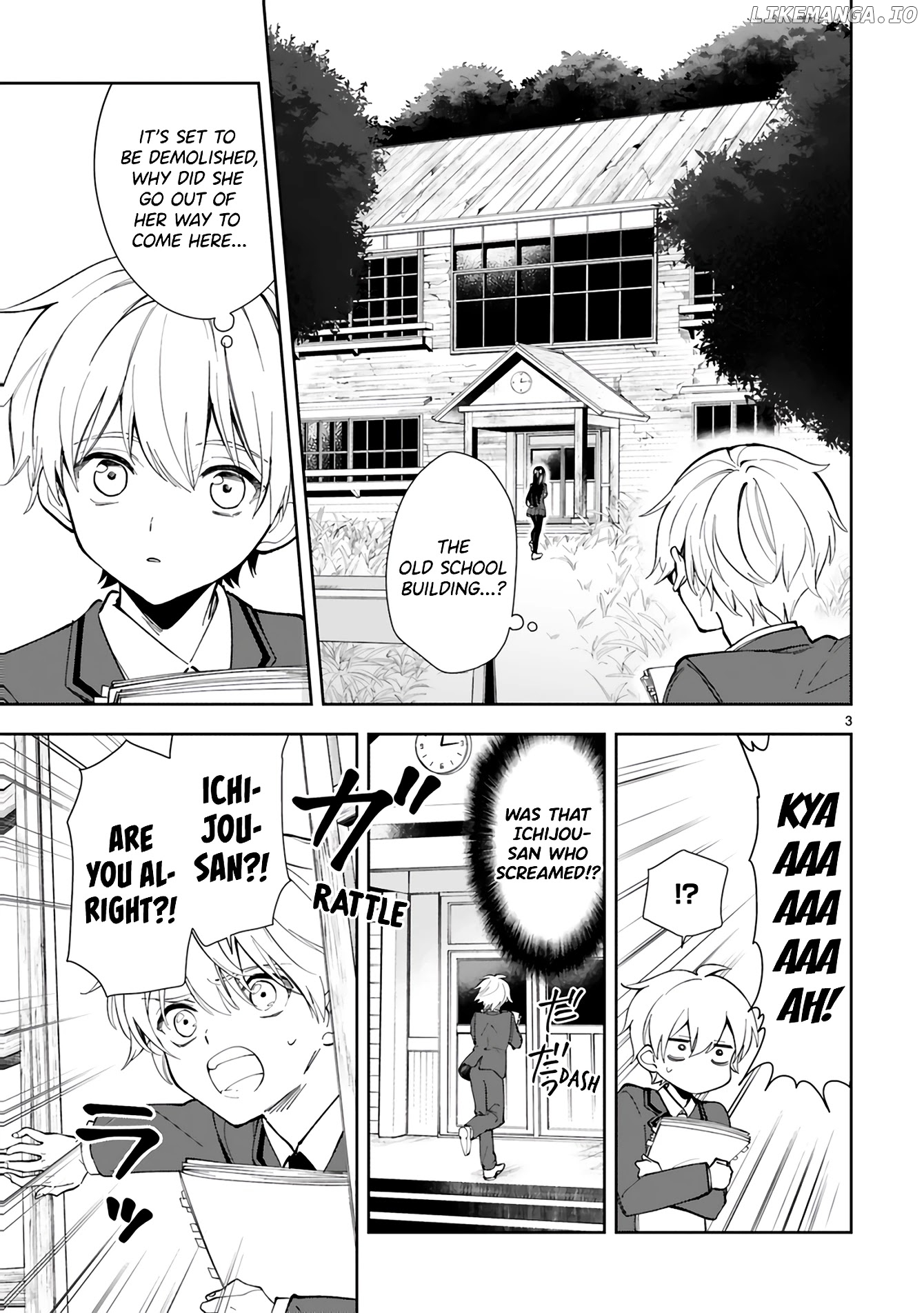 Ichijou-San Wa Kao Ni Deyasui chapter 1 - page 5