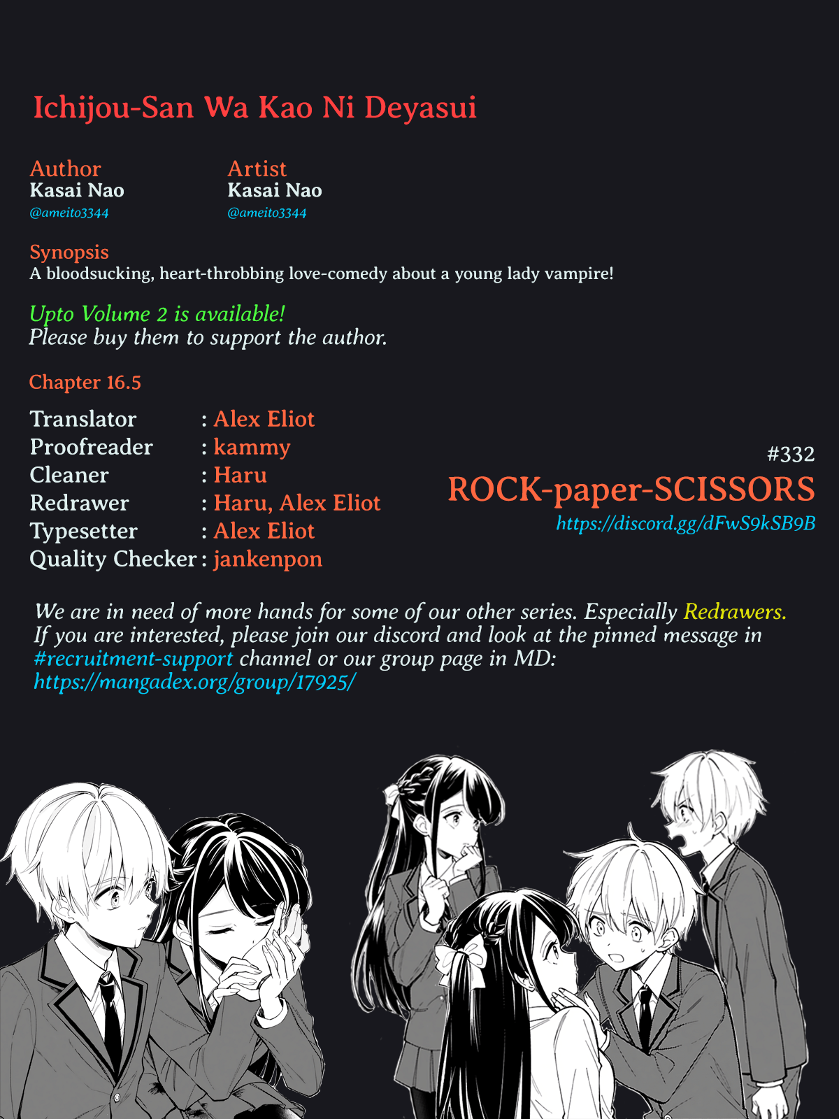 Ichijou-San Wa Kao Ni Deyasui chapter 17 - page 25
