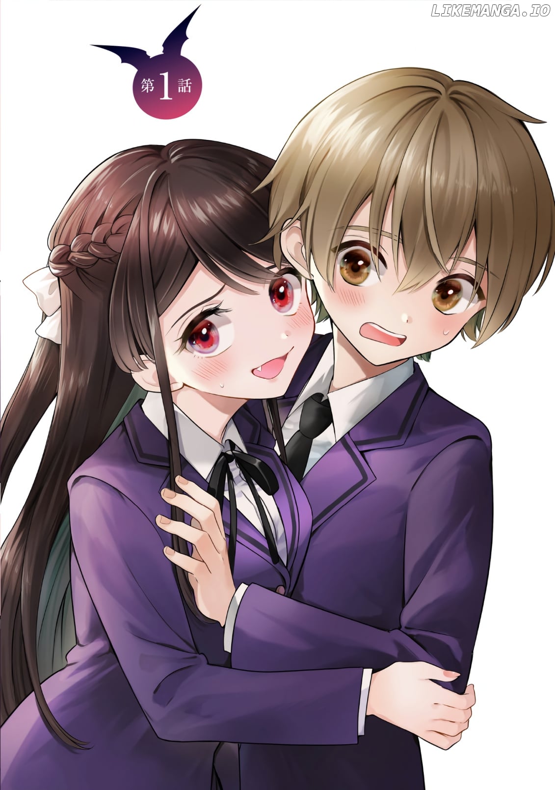 Ichijou-San Wa Kao Ni Deyasui chapter 16.5 - page 2