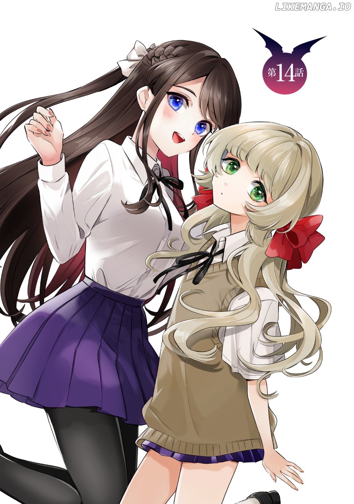 Ichijou-San Wa Kao Ni Deyasui chapter 16.5 - page 9