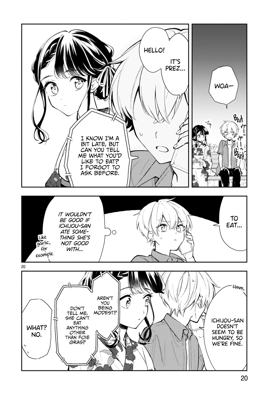 Ichijou-San Wa Kao Ni Deyasui chapter 15.2 - page 9