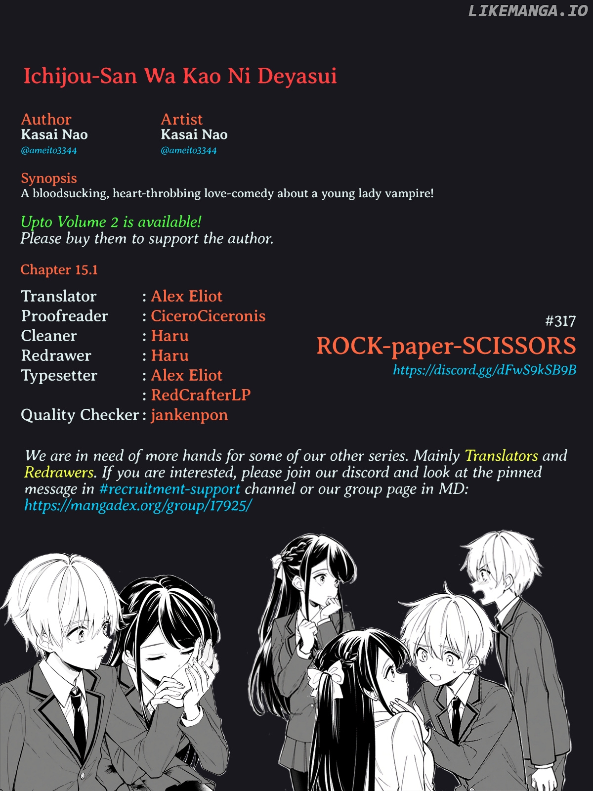 Ichijou-San Wa Kao Ni Deyasui chapter 15.1 - page 14