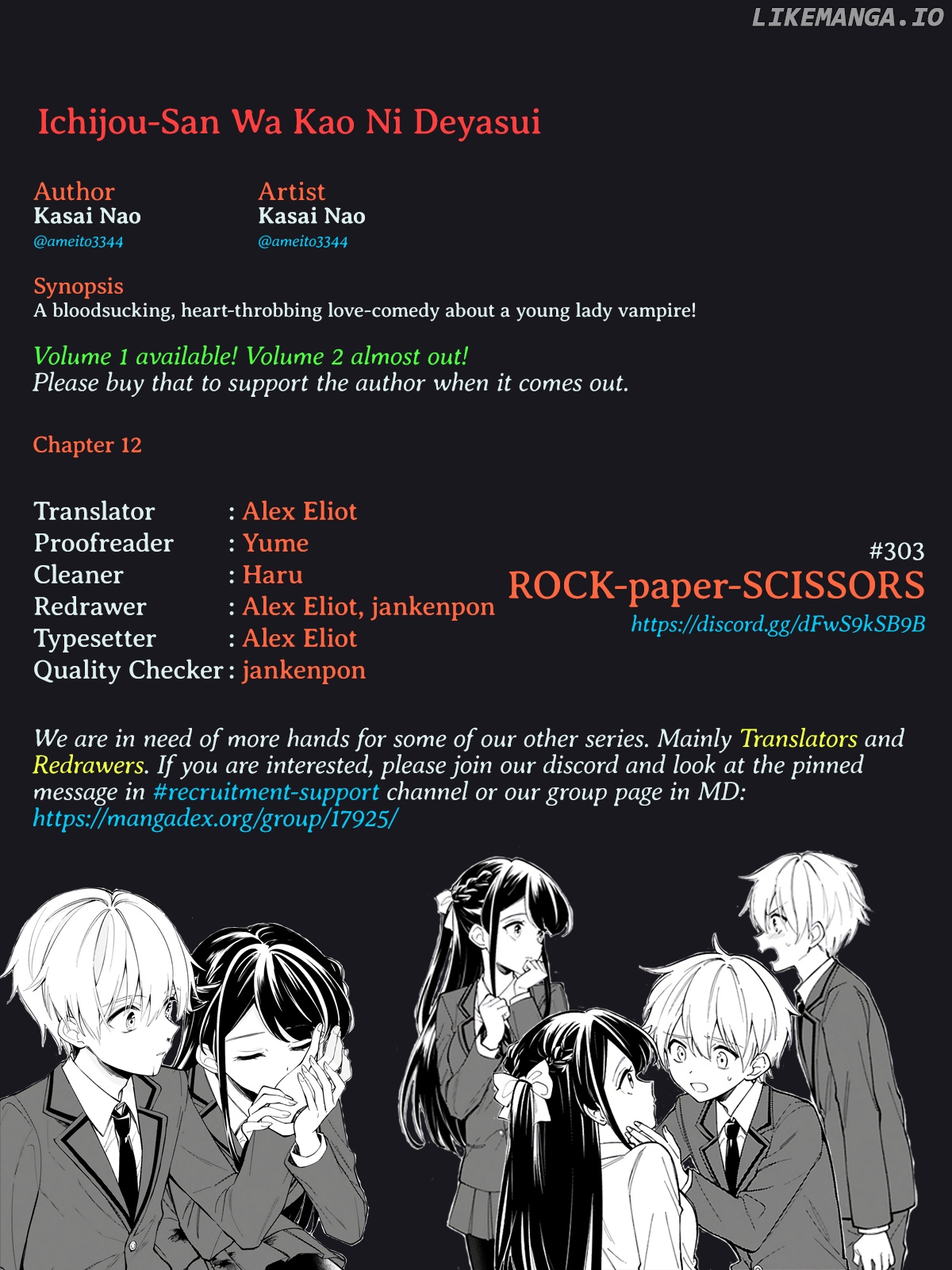Ichijou-San Wa Kao Ni Deyasui chapter 12 - page 21
