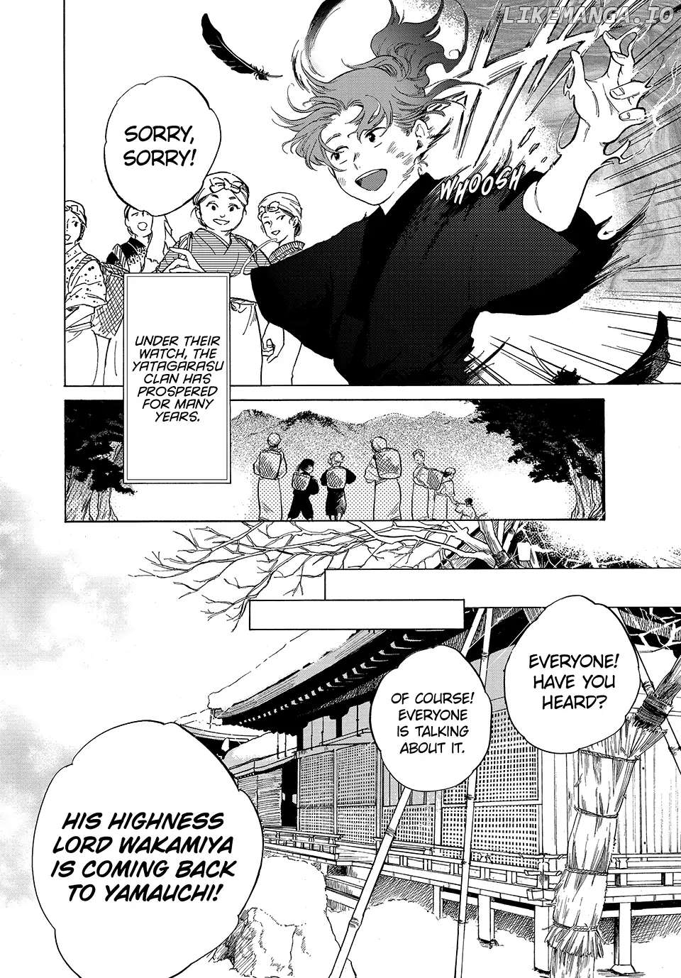 Karasu Ni Hitoe Wa Niawanai chapter 0.1 - page 2