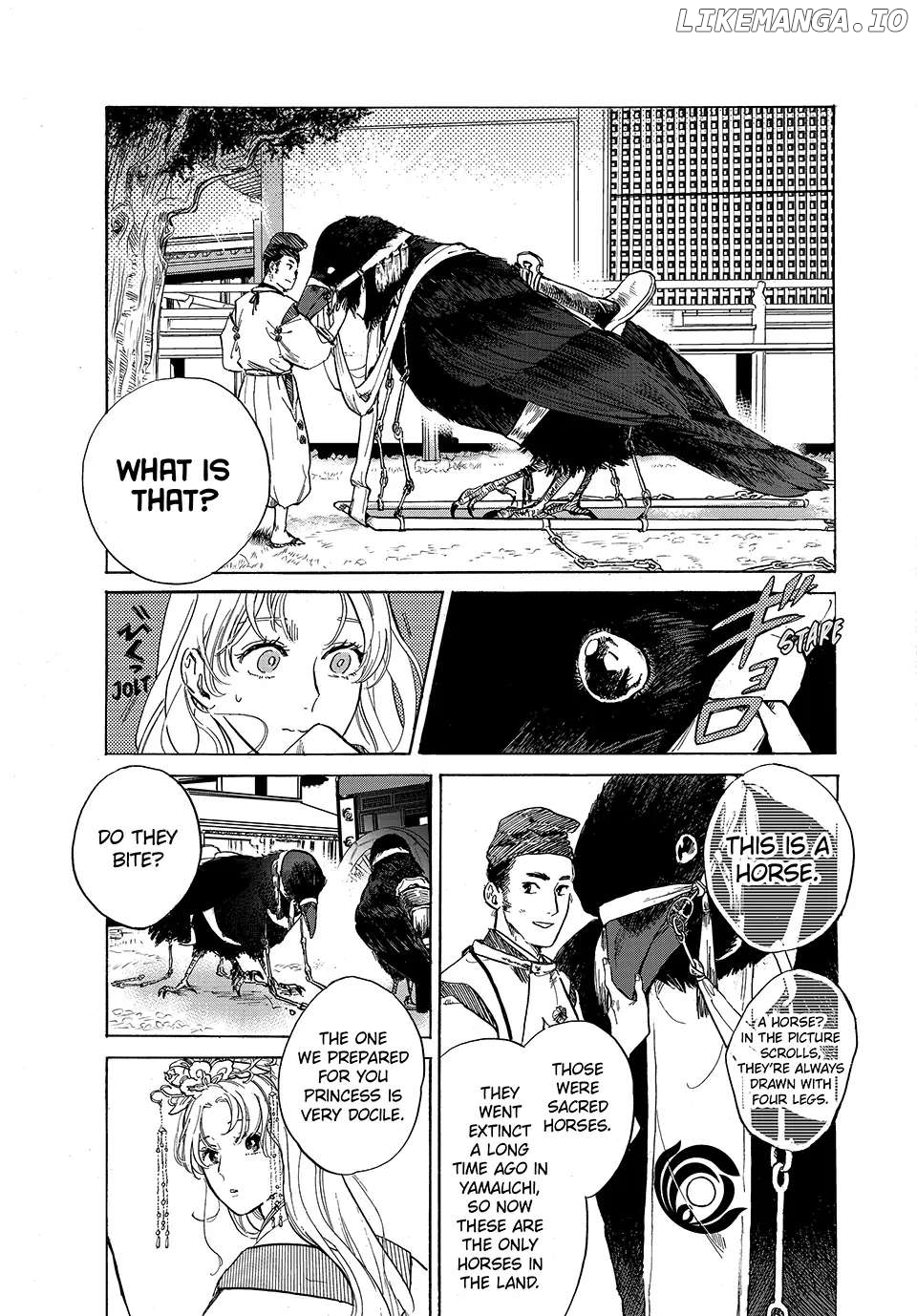 Karasu Ni Hitoe Wa Niawanai chapter 1 - page 21