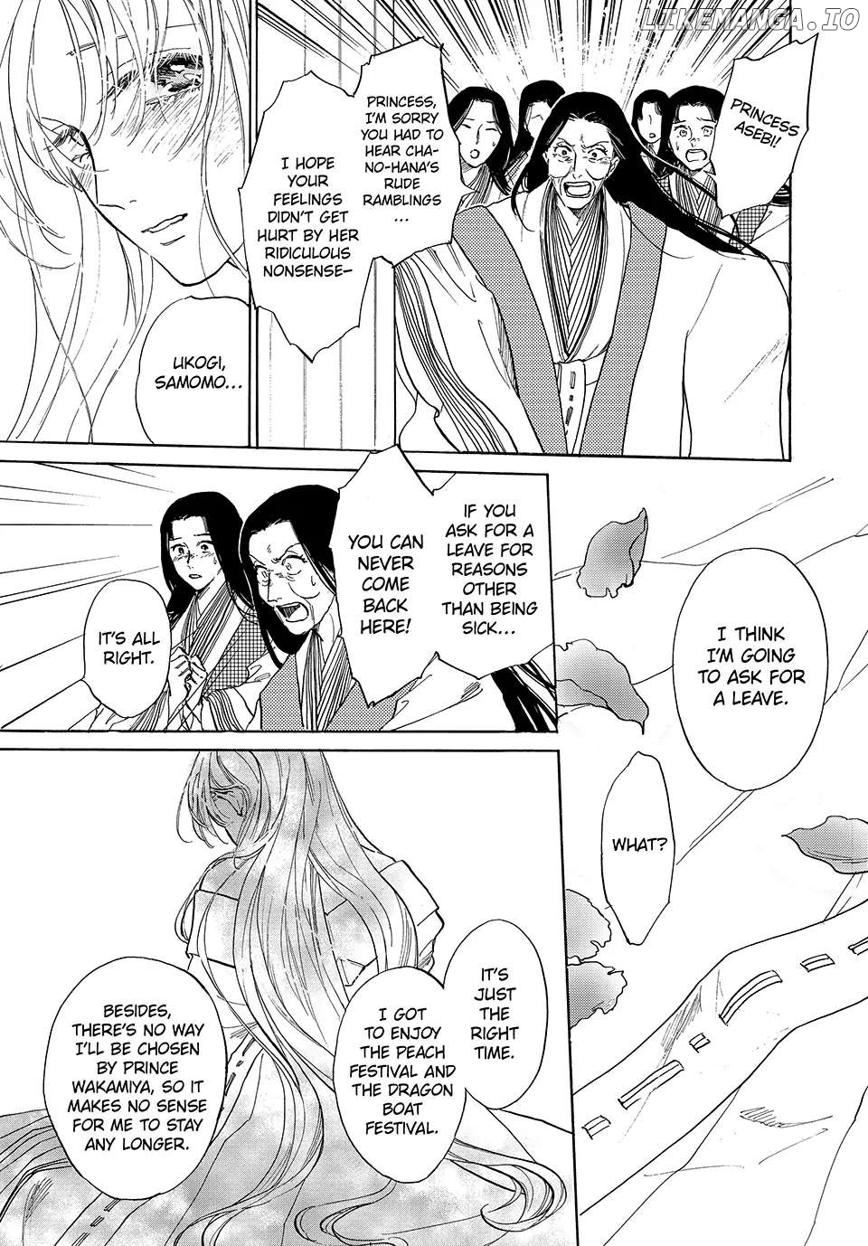 Karasu Ni Hitoe Wa Niawanai chapter 11 - page 15