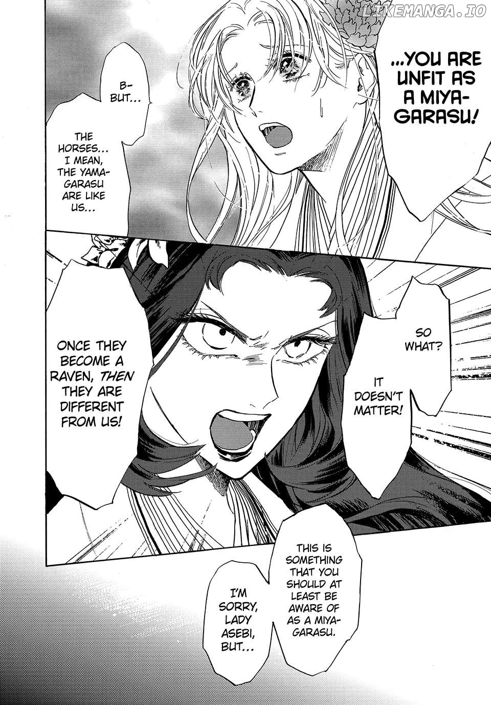 Karasu Ni Hitoe Wa Niawanai chapter 11 - page 2