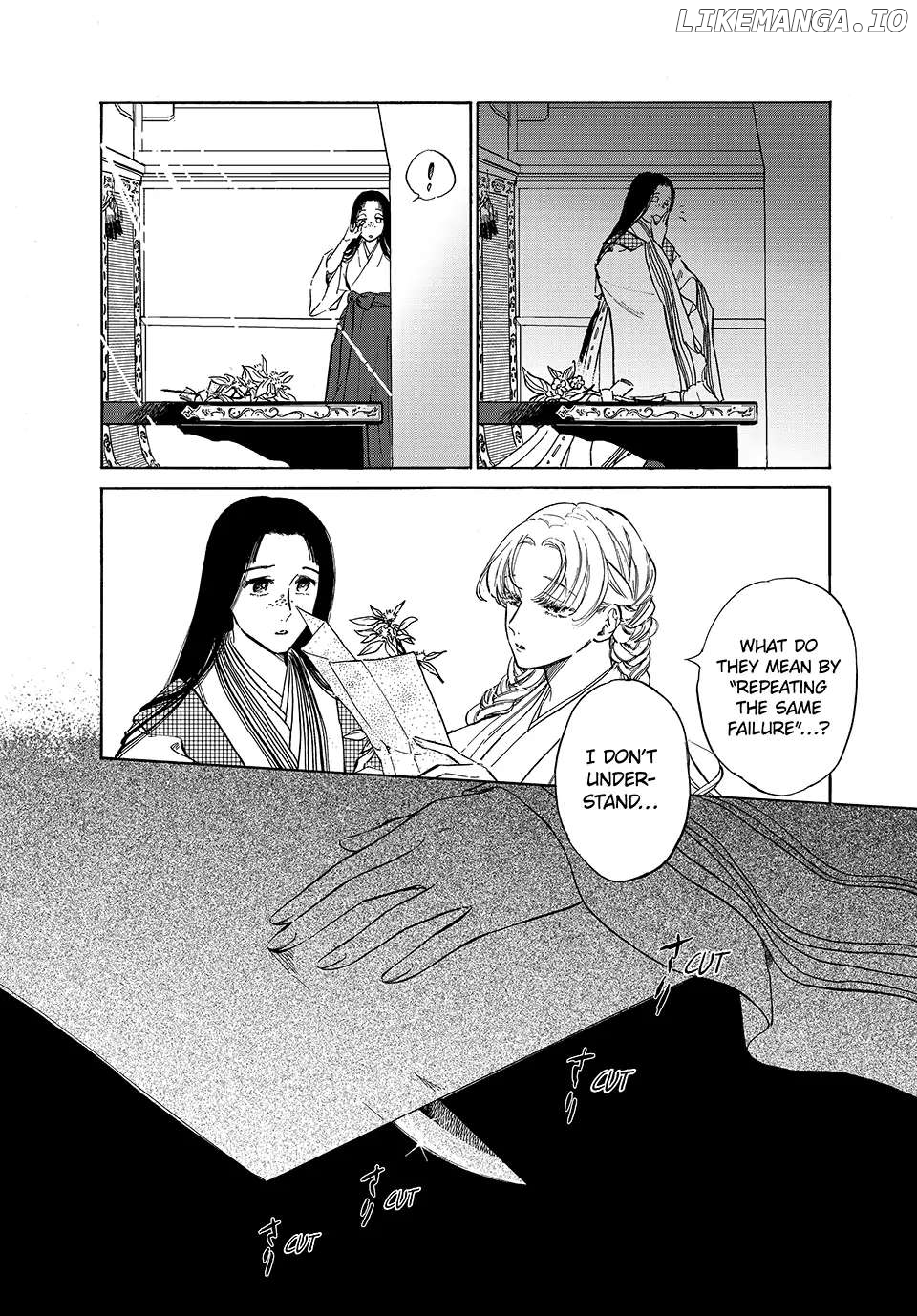 Karasu Ni Hitoe Wa Niawanai chapter 12 - page 19