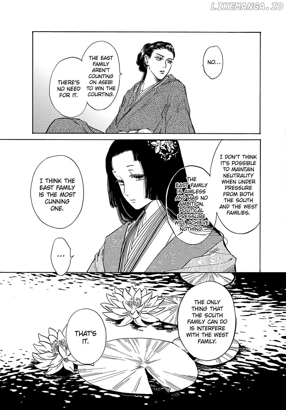 Karasu Ni Hitoe Wa Niawanai chapter 12 - page 5