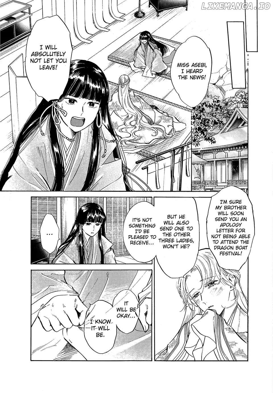 Karasu Ni Hitoe Wa Niawanai chapter 12 - page 7