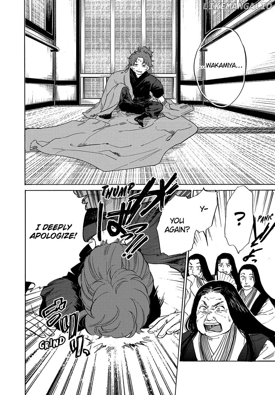 Karasu Ni Hitoe Wa Niawanai chapter 13 - page 12