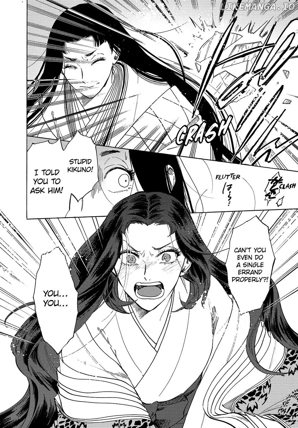 Karasu Ni Hitoe Wa Niawanai chapter 14 - page 2