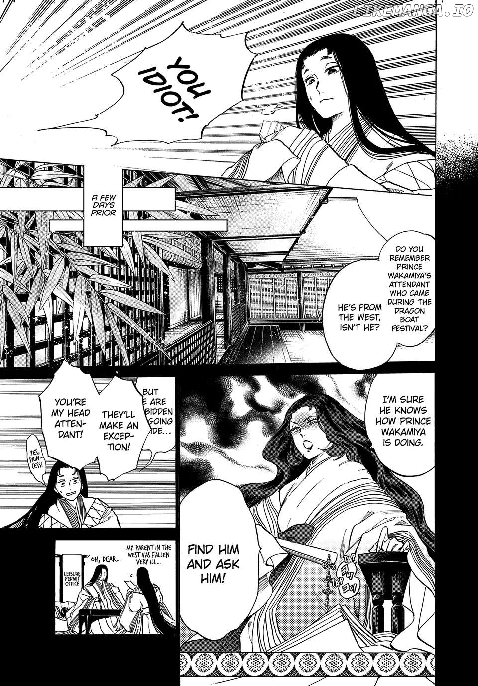 Karasu Ni Hitoe Wa Niawanai chapter 14 - page 3