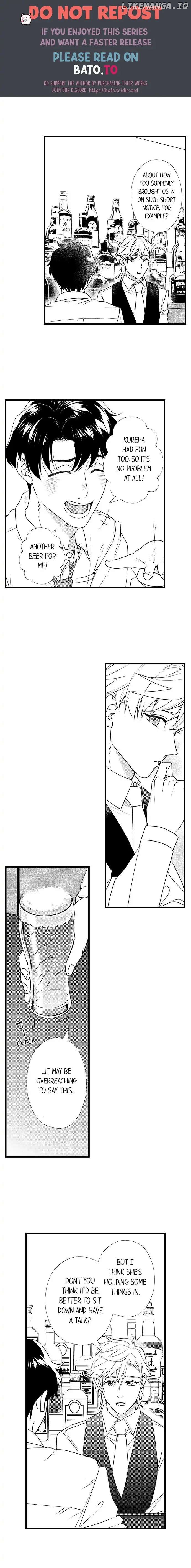 Love Is Drenched In Desire Already chapter 100 - page 5