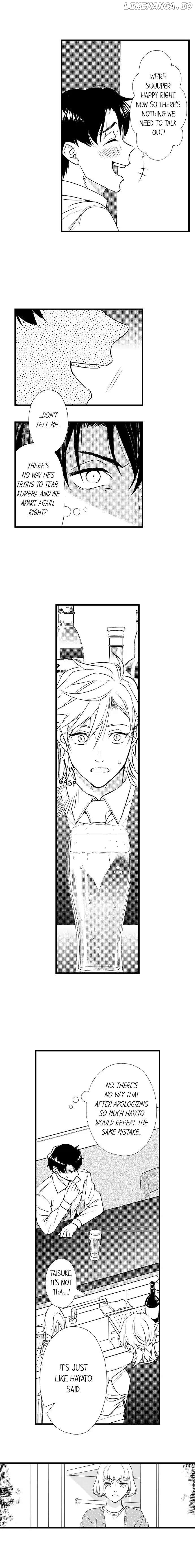 Love Is Drenched In Desire Already chapter 100 - page 6