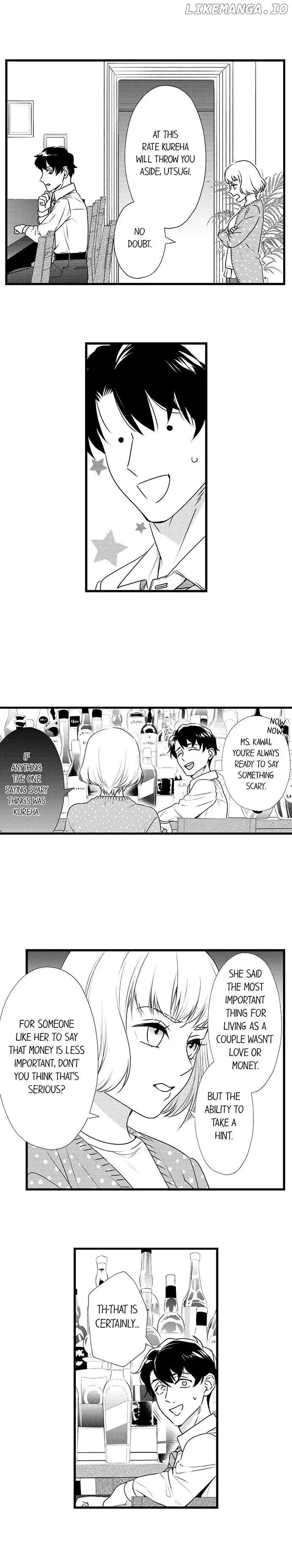 Love Is Drenched In Desire Already chapter 100 - page 7
