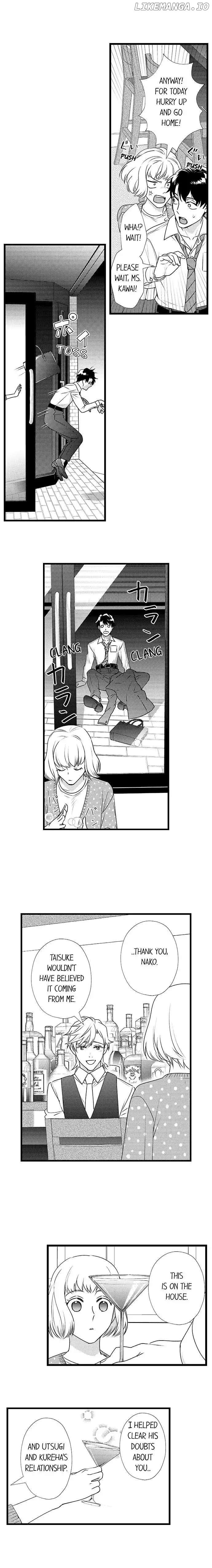 Love Is Drenched In Desire Already chapter 100 - page 8