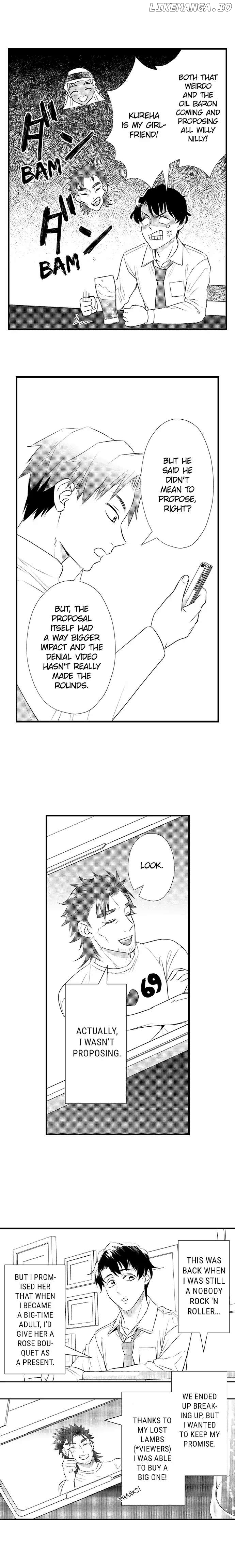 Love Is Drenched In Desire Already chapter 114 - page 7