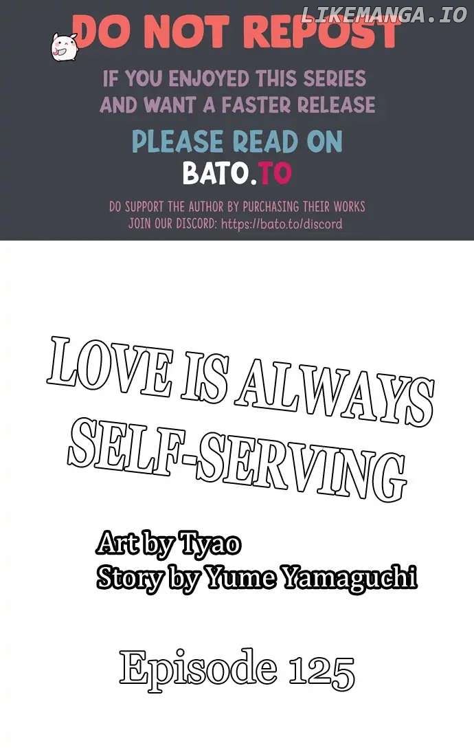 Love Is Drenched In Desire Already chapter 125 - page 1