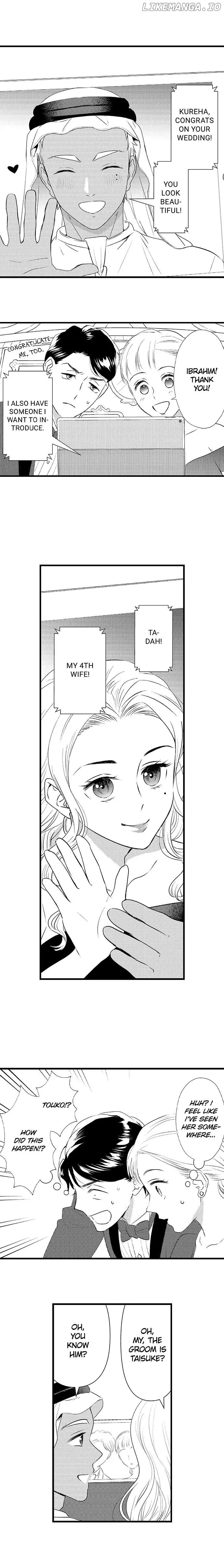 Love Is Drenched In Desire Already chapter 125 - page 3