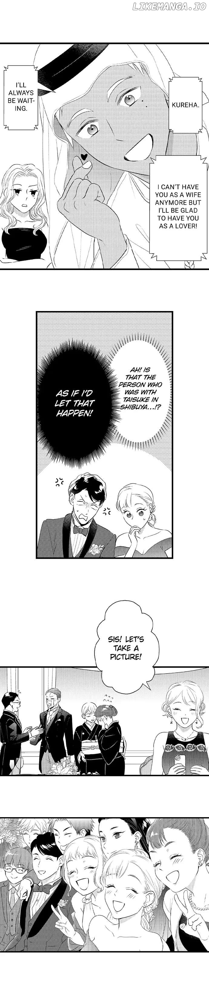 Love Is Drenched In Desire Already chapter 125 - page 4
