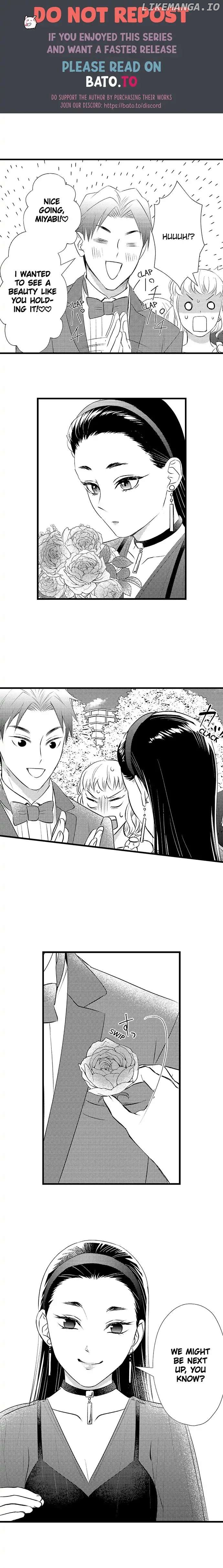 Love Is Drenched In Desire Already chapter 125 - page 7