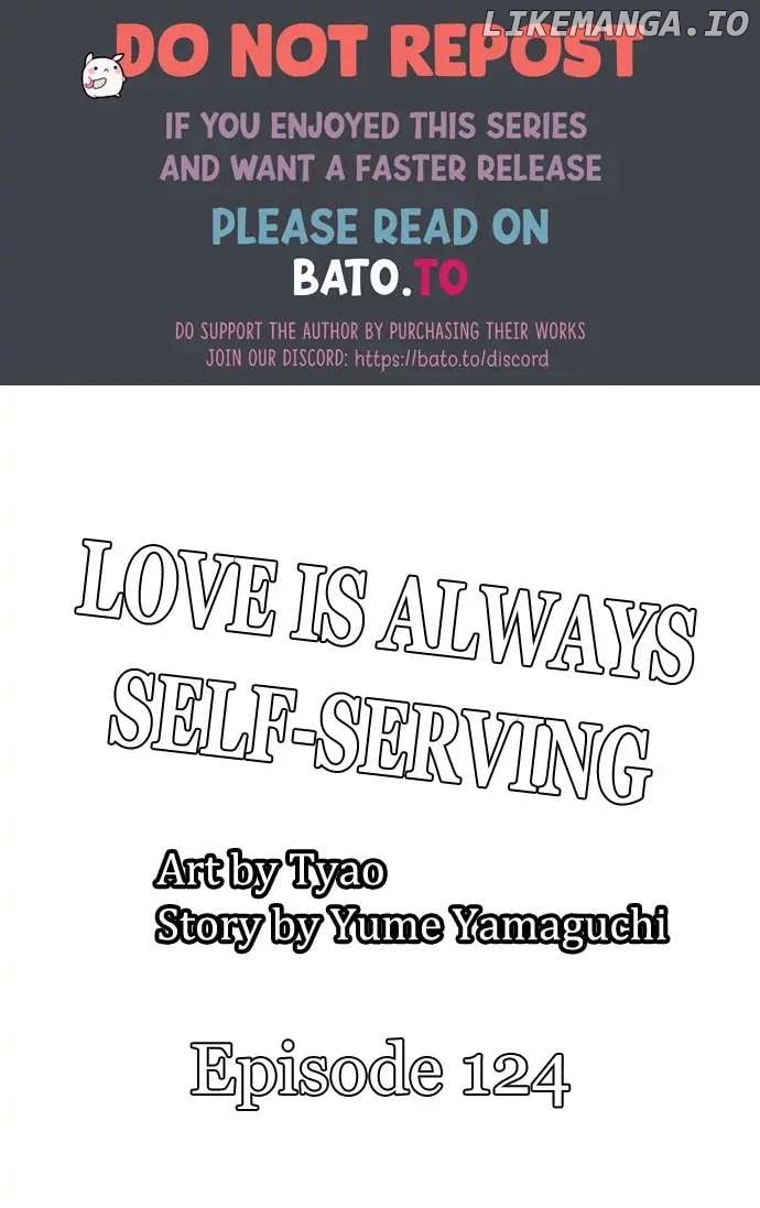 Love Is Drenched In Desire Already chapter 124 - page 1