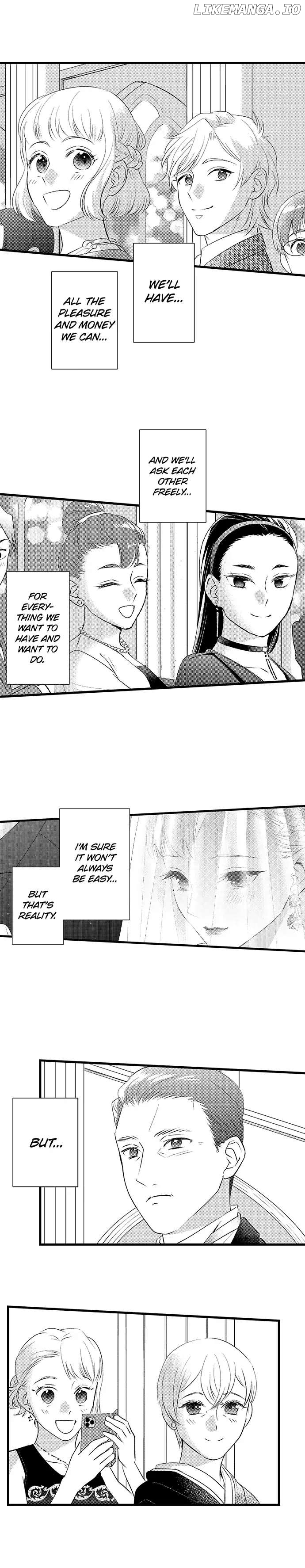 Love Is Drenched In Desire Already chapter 124 - page 8
