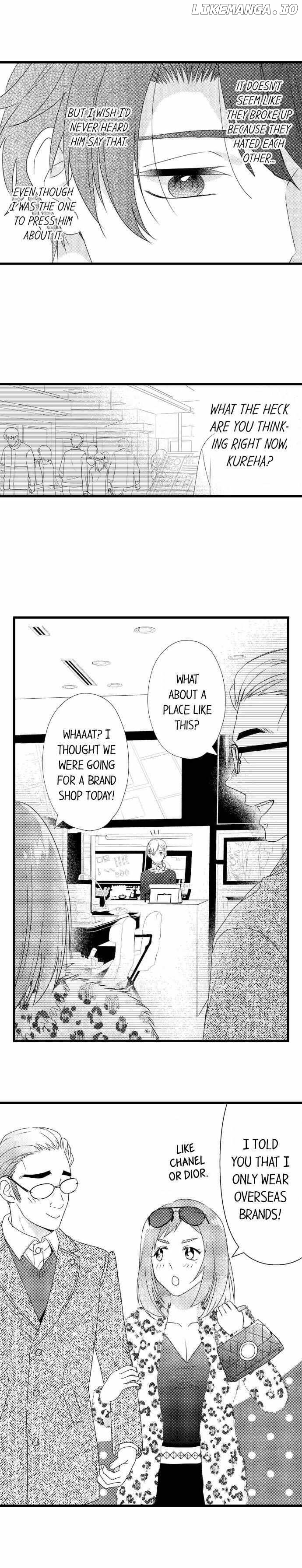 Love Is Drenched In Desire Already chapter 42 - page 9