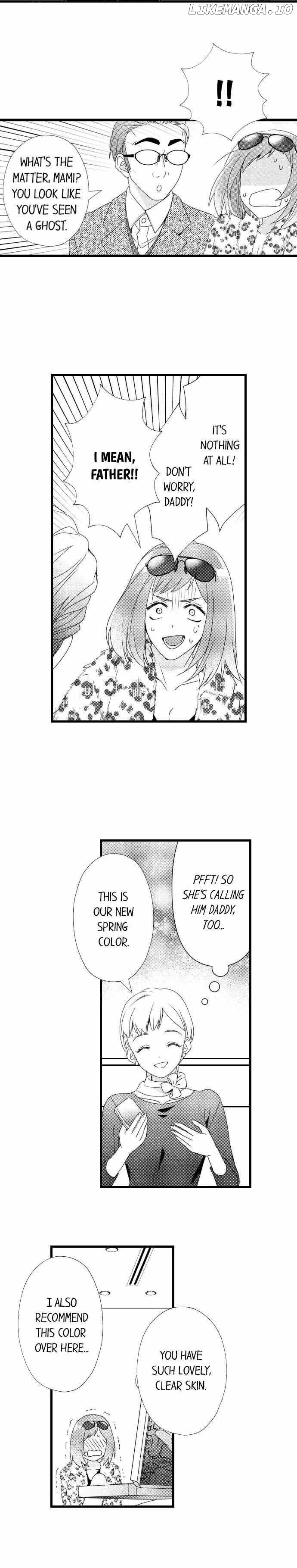 Love Is Drenched In Desire Already chapter 42 - page 11