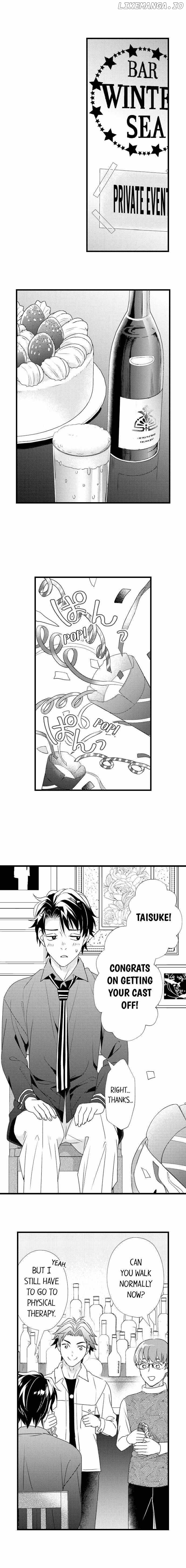 Love Is Drenched In Desire Already chapter 42 - page 5