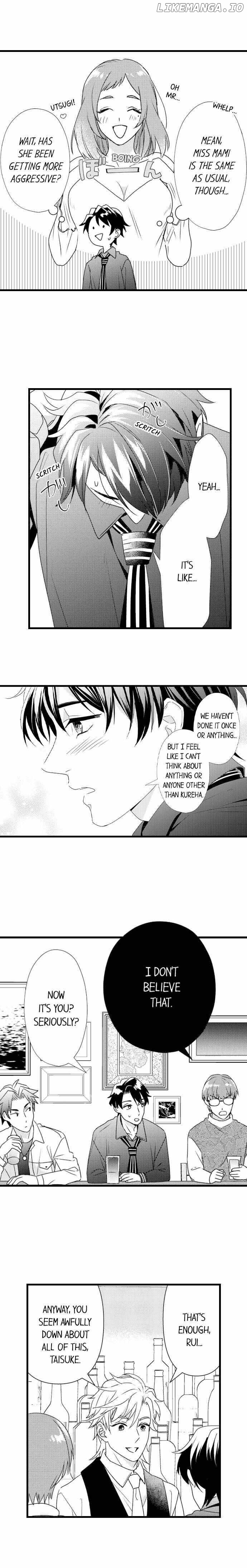 Love Is Drenched In Desire Already chapter 42 - page 7