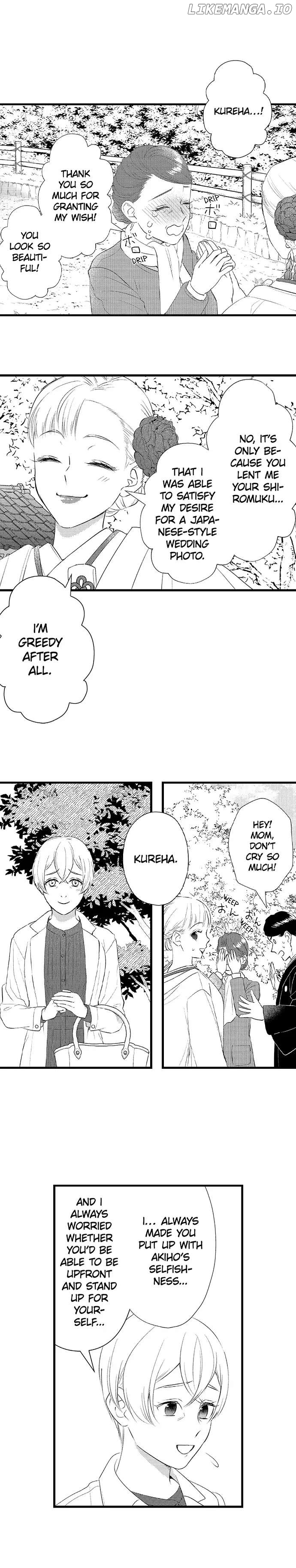 Love Is Drenched In Desire Already chapter 122 - page 3