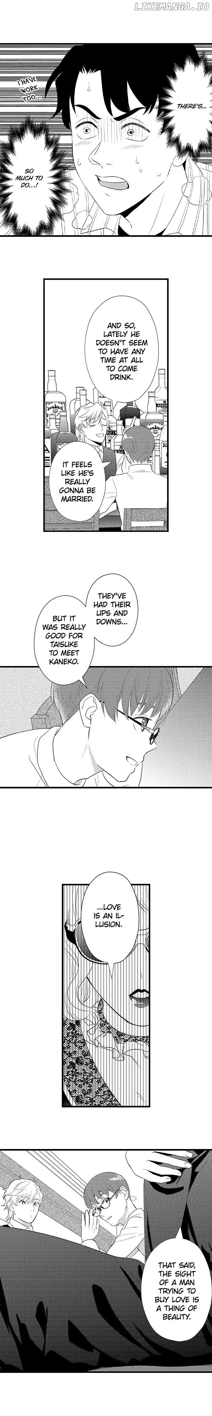 Love Is Drenched In Desire Already chapter 122 - page 8