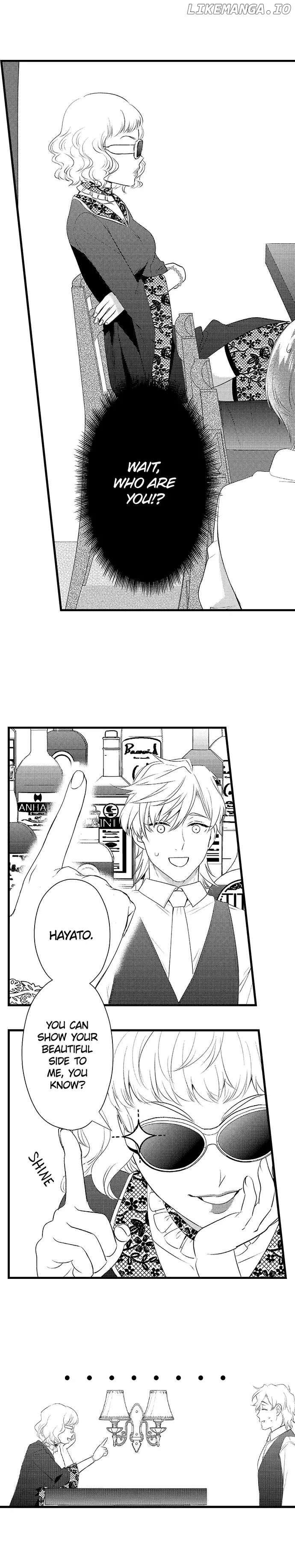 Love Is Drenched In Desire Already chapter 122 - page 9